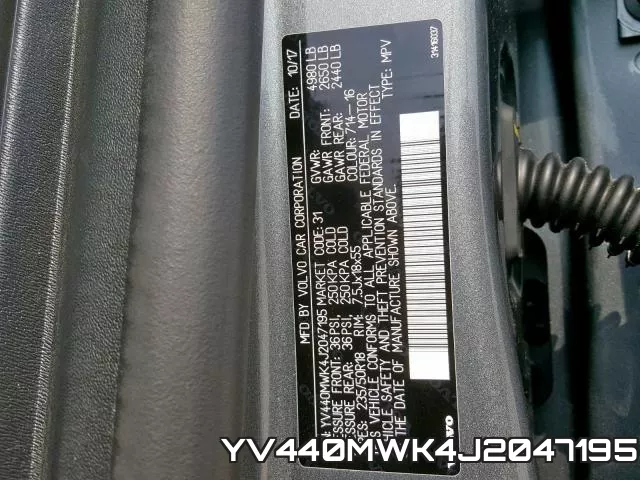 YV440MWK4J2047195 фото 2