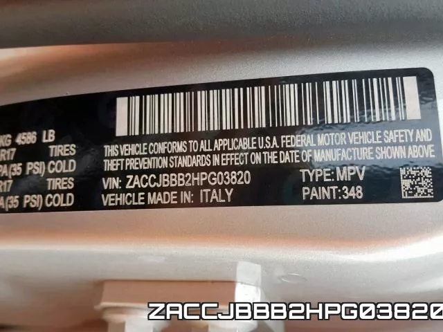 ZACCJBBB2HPG03820 фото 2