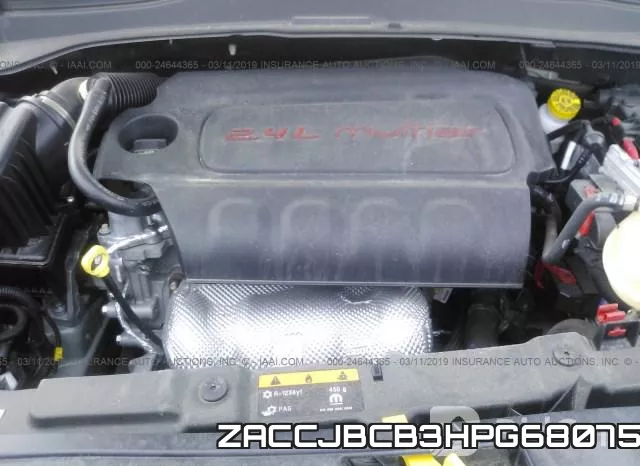 ZACCJBCB3HPG68075 фото 2