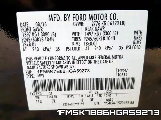 1FM5K7B86HGA59273 фото 2