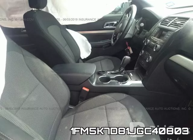 1FM5K7D81JGC40803 фото 6