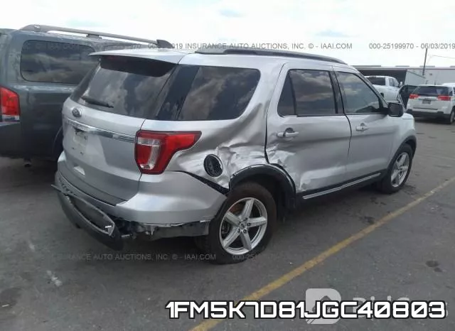1FM5K7D81JGC40803 фото 7