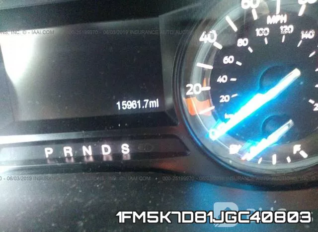 1FM5K7D81JGC40803 фото 8
