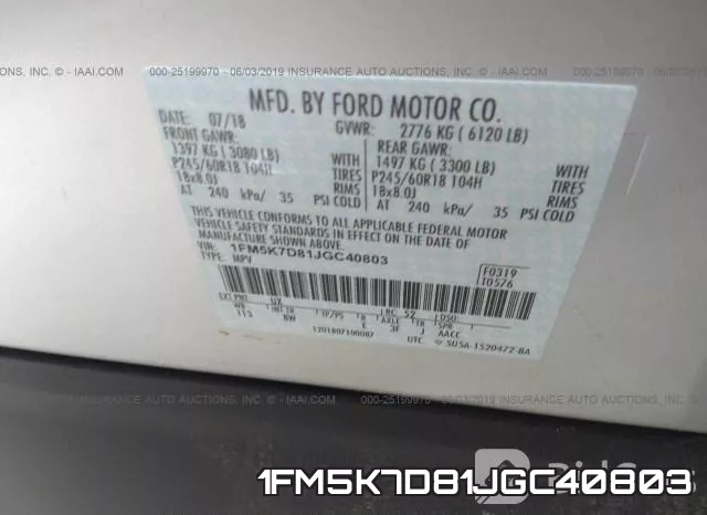 1FM5K7D81JGC40803 фото 10