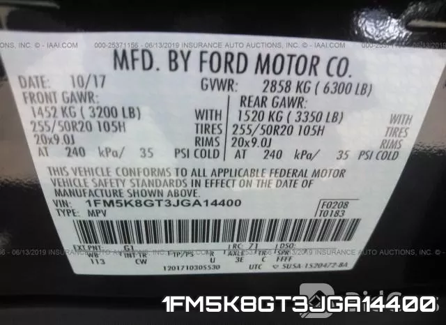 1FM5K8GT3JGA14400 фото 10
