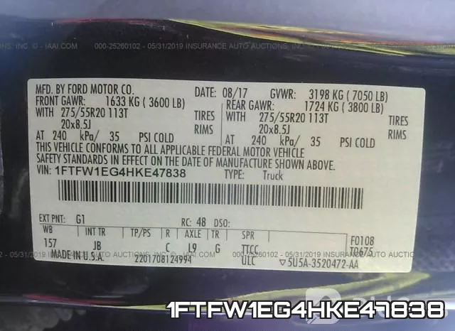 1FTFW1EG4HKE47838 фото 10