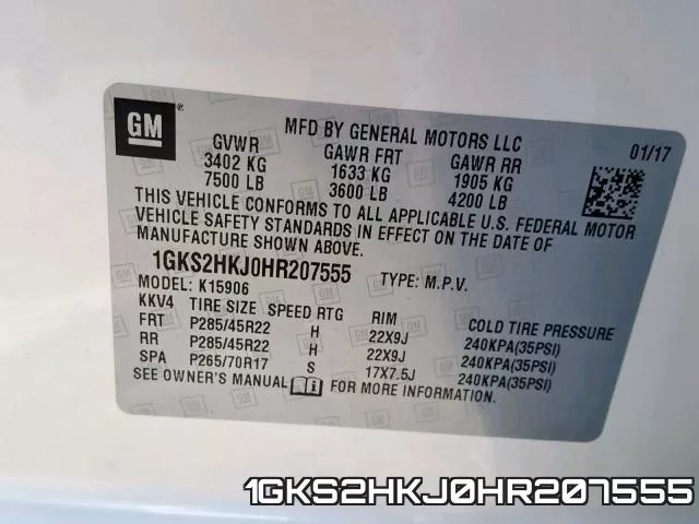 1GKS2HKJ0HR207555 фото 2