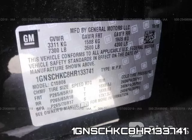 1GNSCHKC8HR133741 фото 10