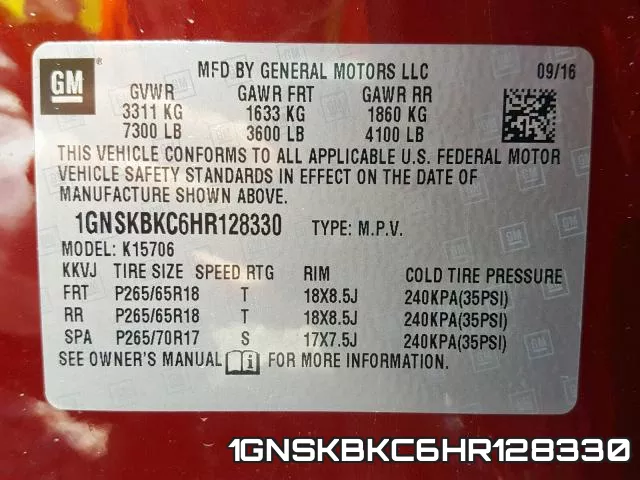 1GNSKBKC6HR128330 фото 2