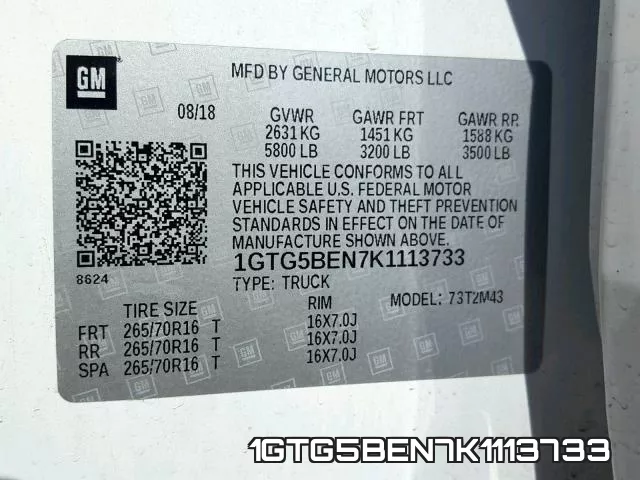 1GTG5BEN7K1113733 фото 2