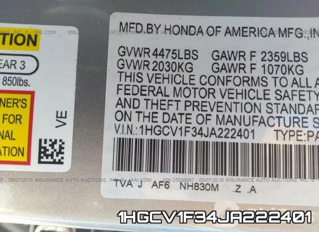 1HGCV1F34JA222401 фото 10