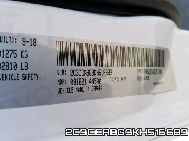 2C3CCABG3KH516683 фото 2