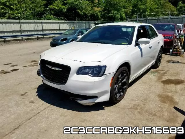 2C3CCABG3KH516683 фото 3