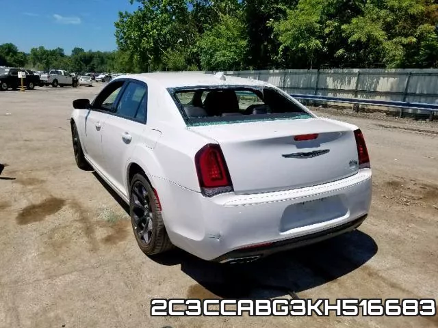 2C3CCABG3KH516683 фото 4