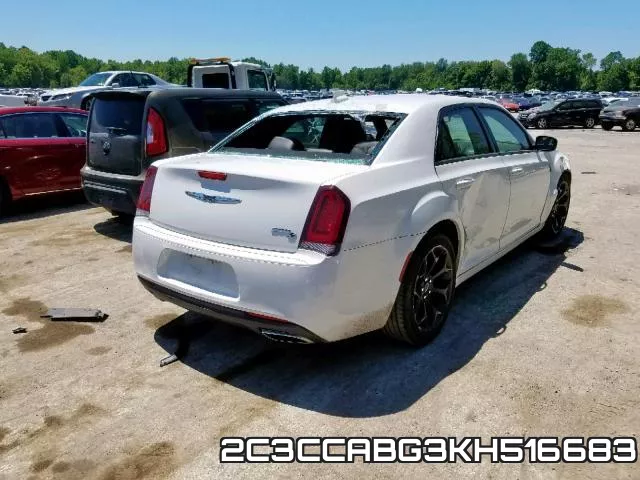 2C3CCABG3KH516683 фото 5