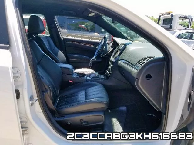 2C3CCABG3KH516683 фото 6