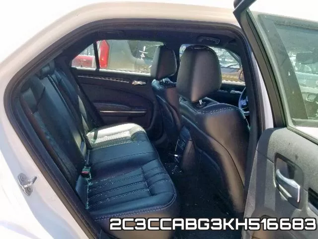 2C3CCABG3KH516683 фото 7