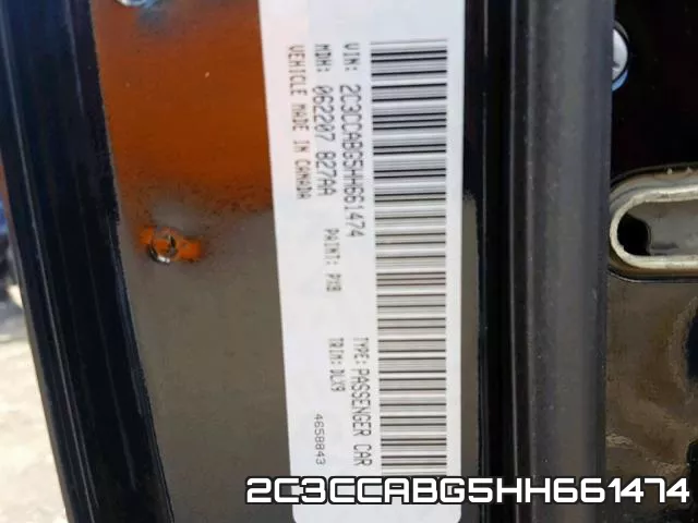 2C3CCABG5HH661474 фото 2