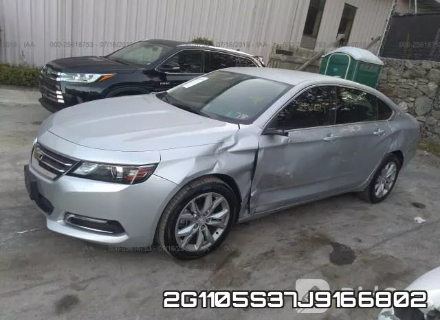 2G1105S37J9166802 фото 3
