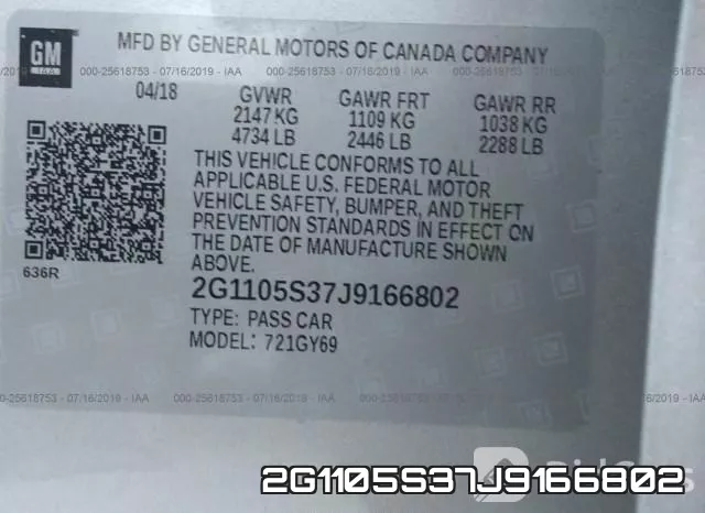 2G1105S37J9166802 фото 10