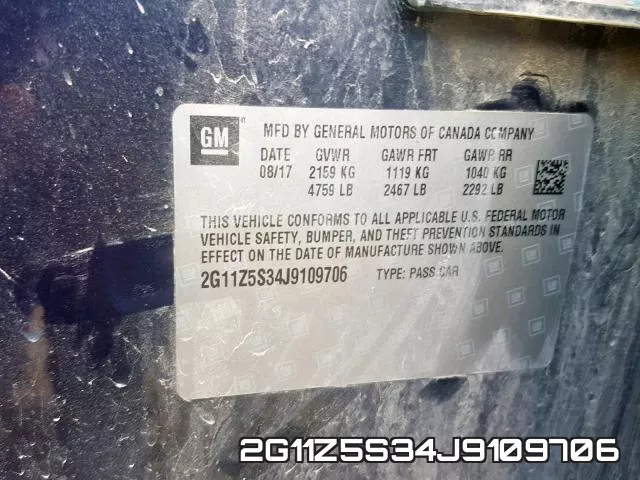 2G11Z5S34J9109706 фото 2