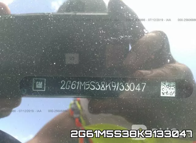2G61M5S38K9133047 фото 10