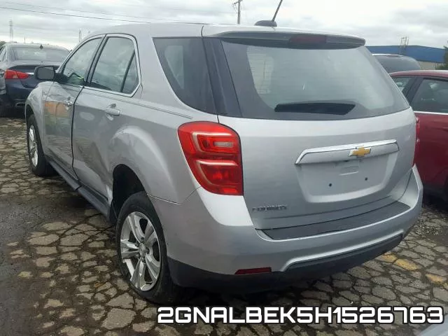 2GNALBEK5H1526763 фото 4