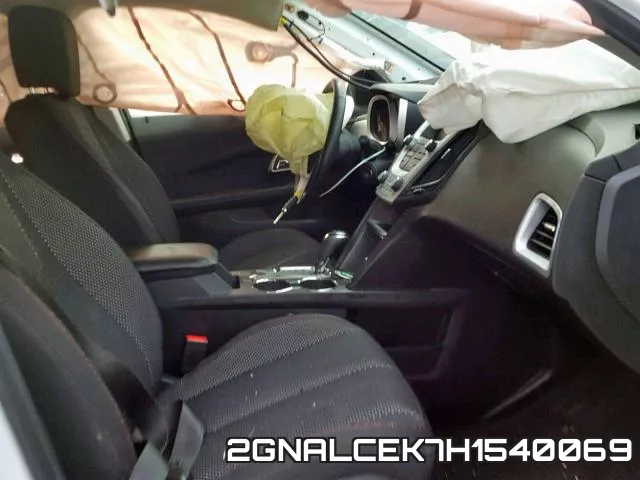 2GNALCEK7H1540069 фото 6