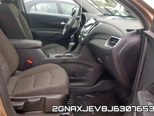 2GNAXJEV8J6307653 фото 6