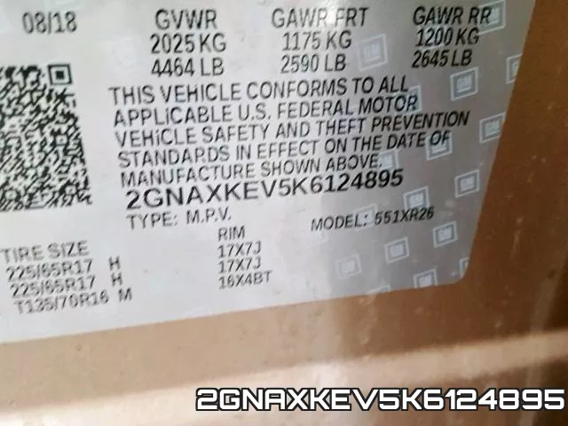 2GNAXKEV5K6124895 фото 2