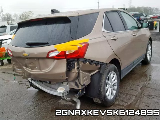 2GNAXKEV5K6124895 фото 5