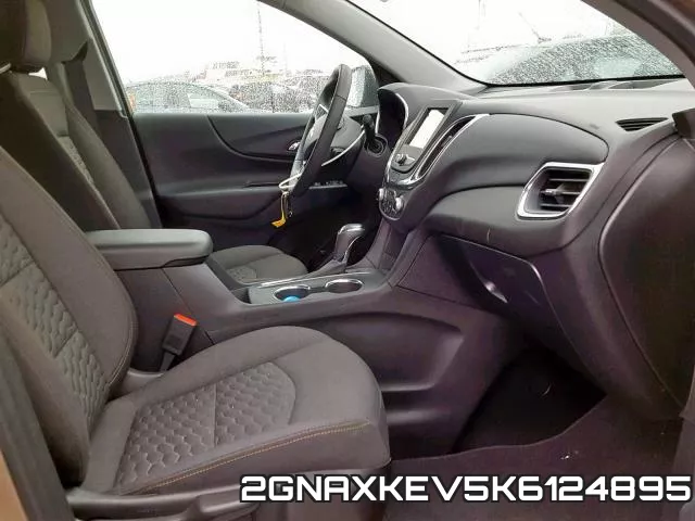 2GNAXKEV5K6124895 фото 6
