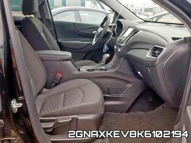 2GNAXKEV8K6102194 фото 6