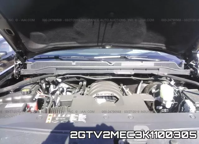 2GTV2MEC3K1100305 фото 2