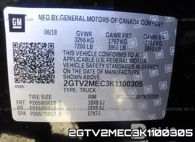 2GTV2MEC3K1100305 фото 10