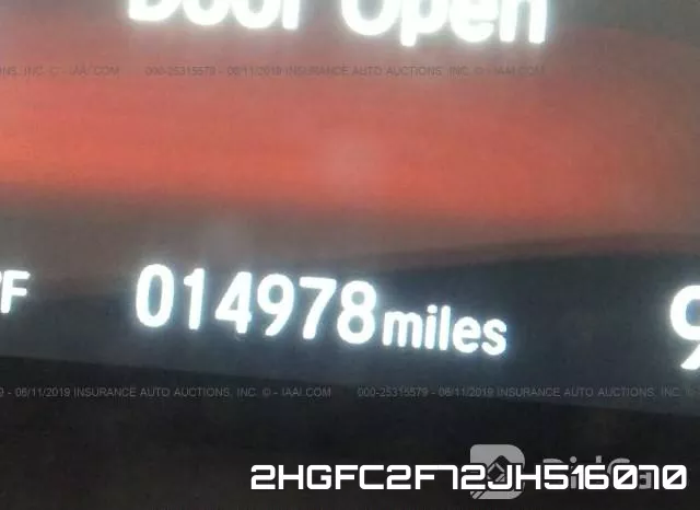 2HGFC2F72JH516070 фото 8