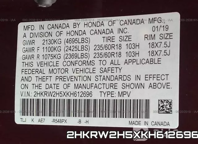 2HKRW2H5XKH612696 фото 10