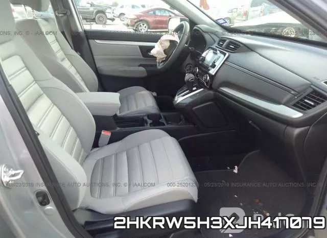 2HKRW5H3XJH417079 фото 6