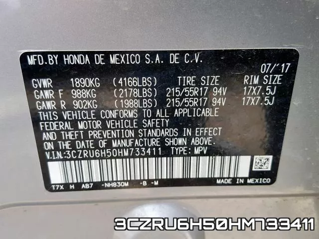 3CZRU6H50HM733411 фото 2