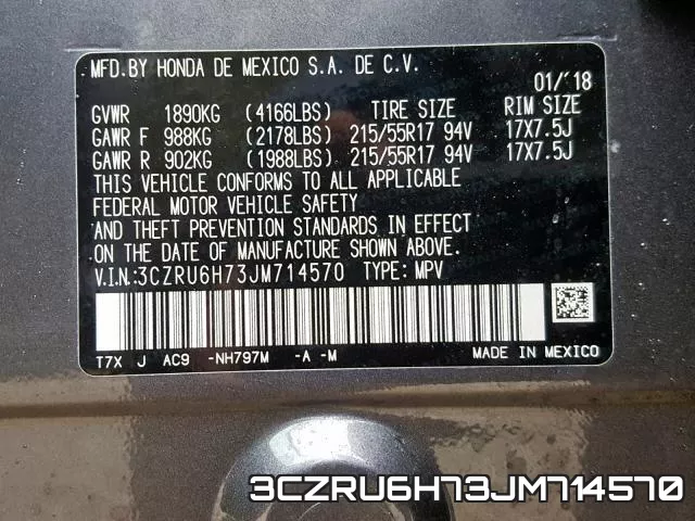 3CZRU6H73JM714570 фото 2