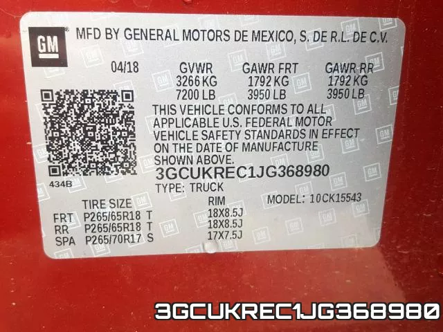 3GCUKREC1JG368980 фото 2