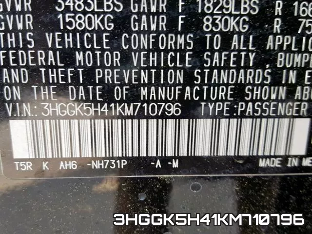 3HGGK5H41KM710796 фото 2