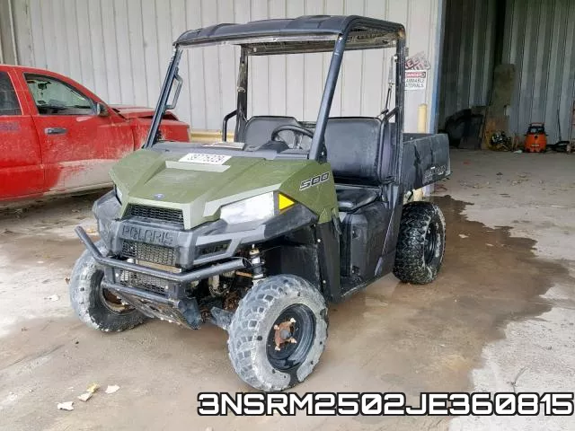 3NSRM2502JE360815 фото 3