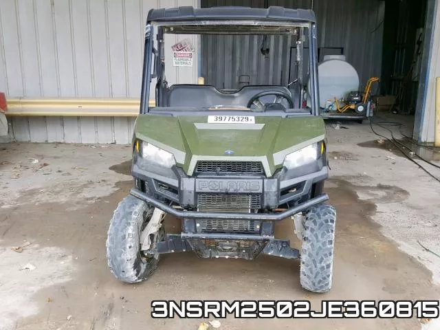 3NSRM2502JE360815 фото 10
