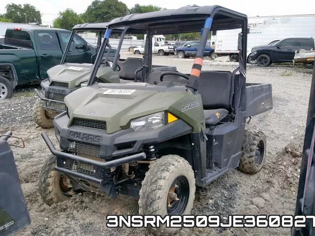 3NSRM2509JE360827 фото 3