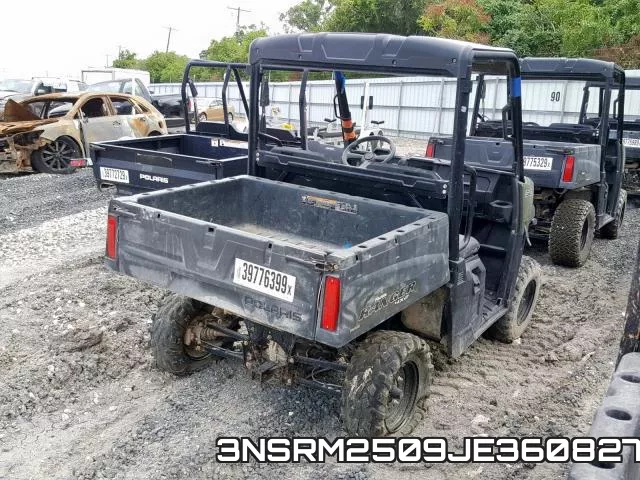 3NSRM2509JE360827 фото 5