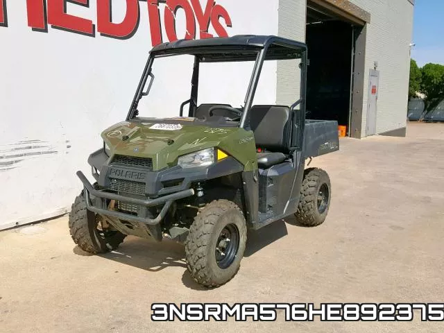 3NSRMA576HE892375 фото 5