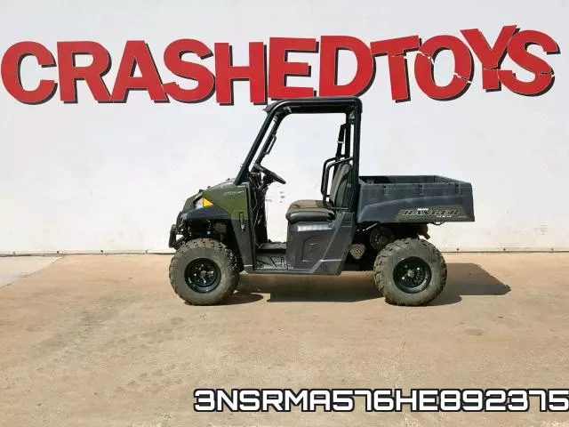 3NSRMA576HE892375 фото 6