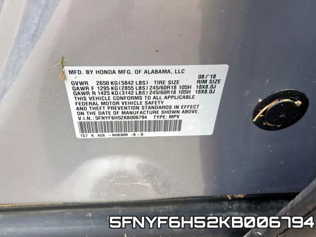5FNYF6H52KB006794 фото 2