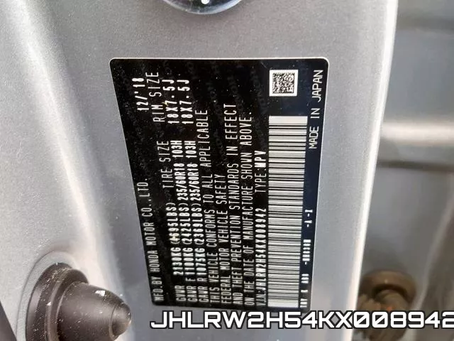 JHLRW2H54KX008942 фото 2